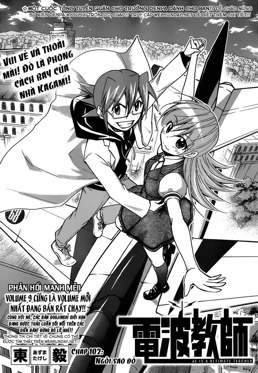 Denpa Kyoushi: Chapter 102