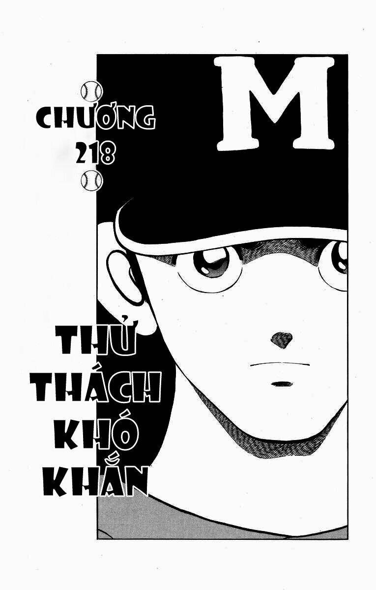 H2: Chapter 218