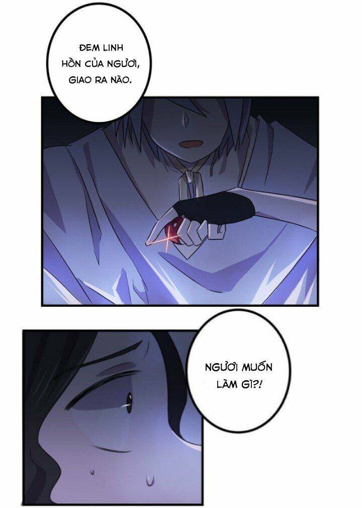 Huyết Mực Sơn Hà: Chapter 11.4