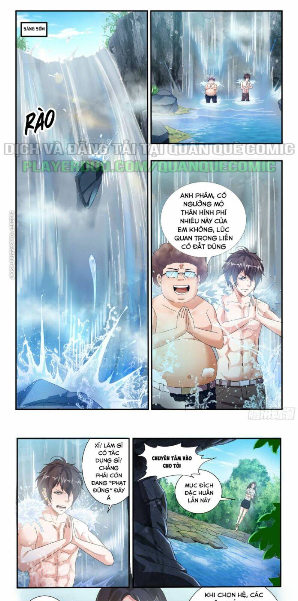 Khắc Kim Chi Vương: Chapter 33