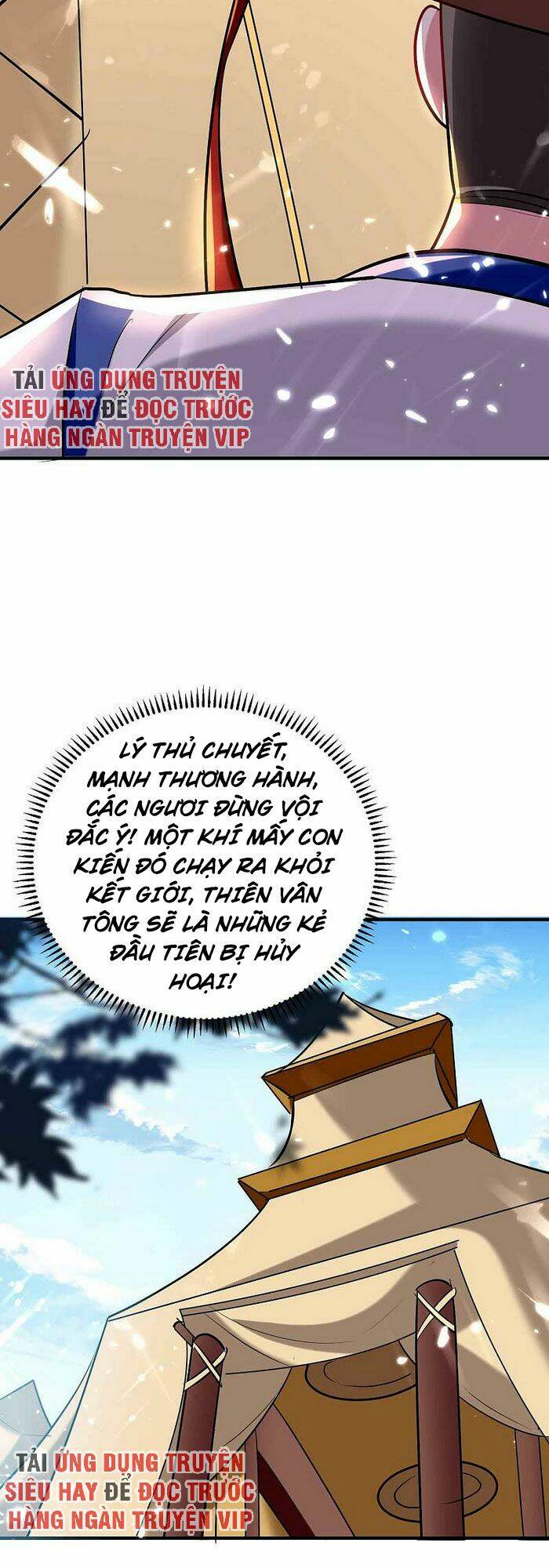 Vạn Giới Tiên Vương: Chapter 95