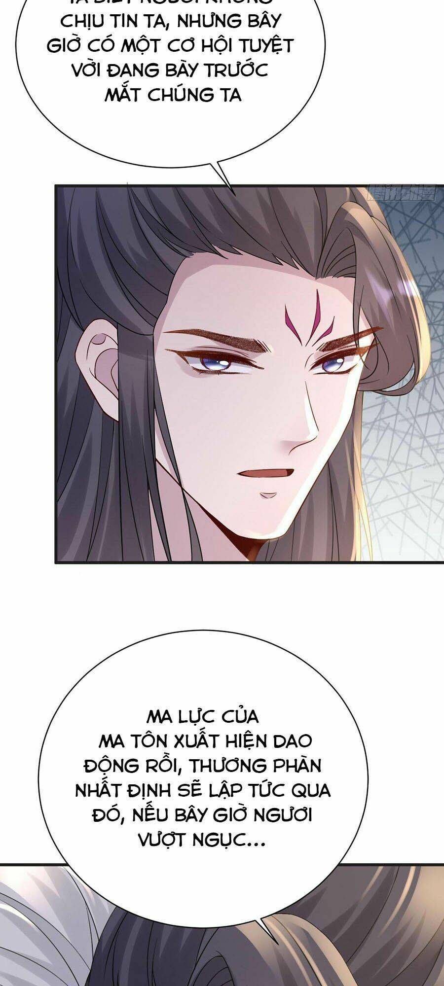 Ma Đầu Vạn Ác Năm Tuổi Rưỡi: Chapter 46