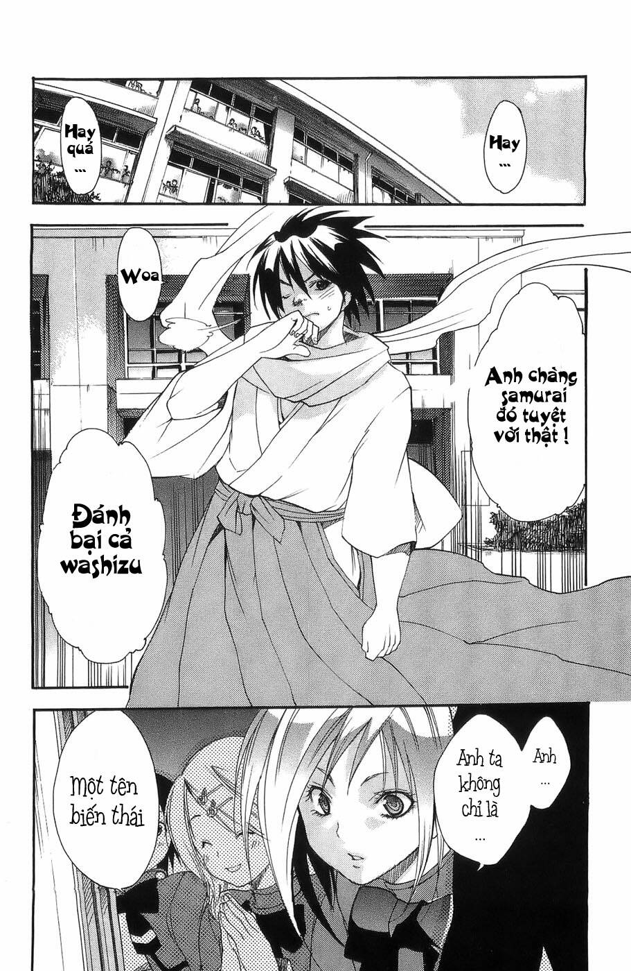 Ashita No Yoichi: Chapter 2