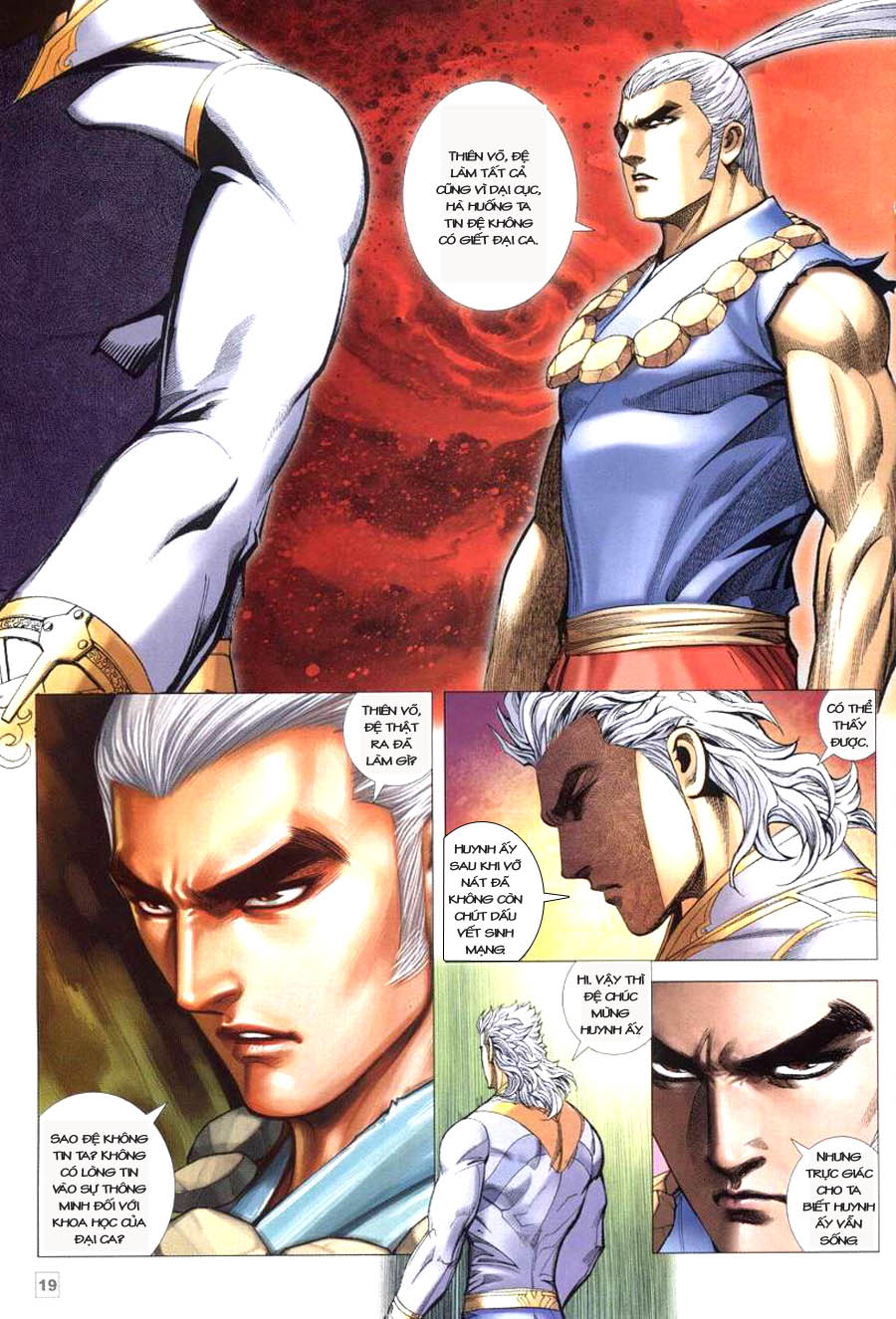 Võ Thần Hải Hổ - Địa Ngục: Chapter 23