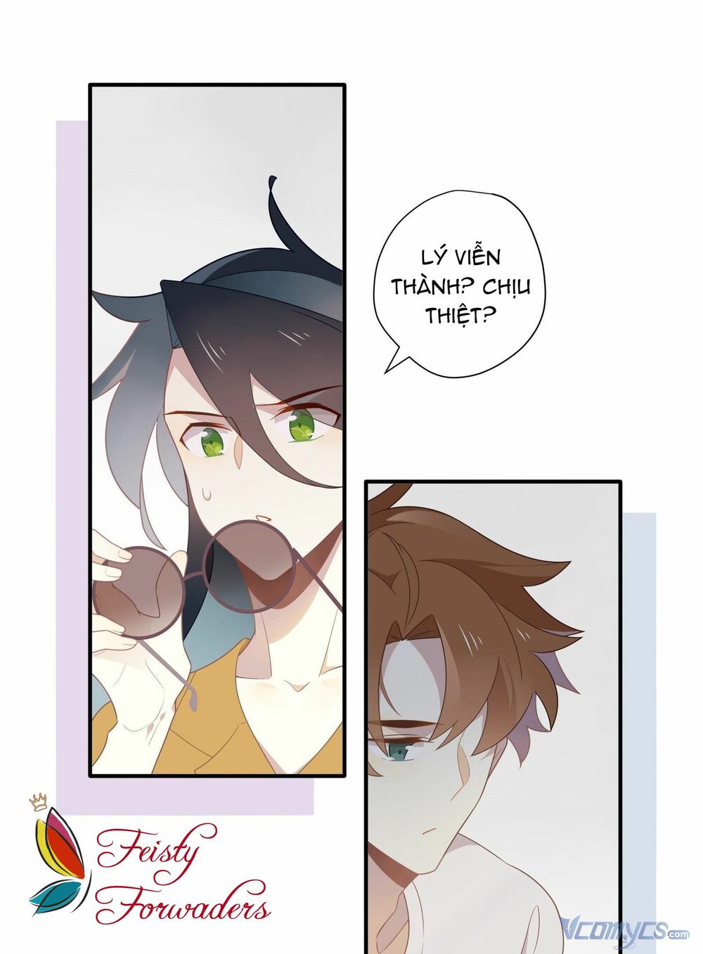 Nữ Phụ Như Tôi Cũng Có Ngày Ra Mắt: Chapter 28