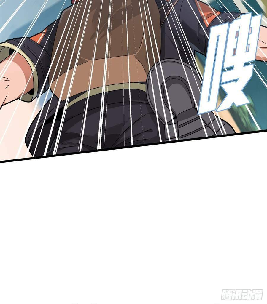 Pubg Luck Rookie: Chapter 6