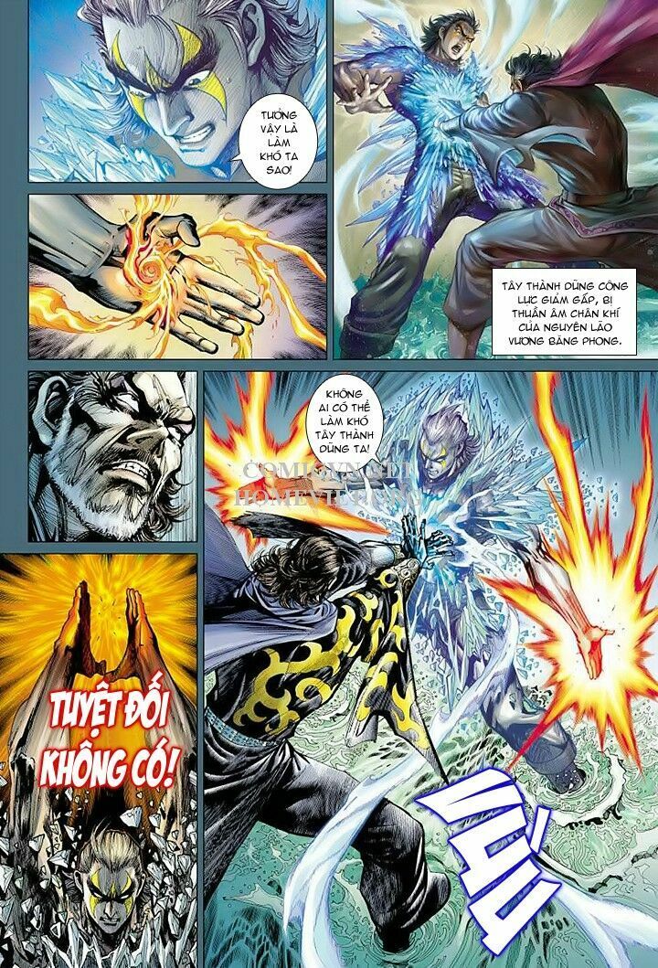 Hỏa Vân Tà Thần 1: Chapter 14