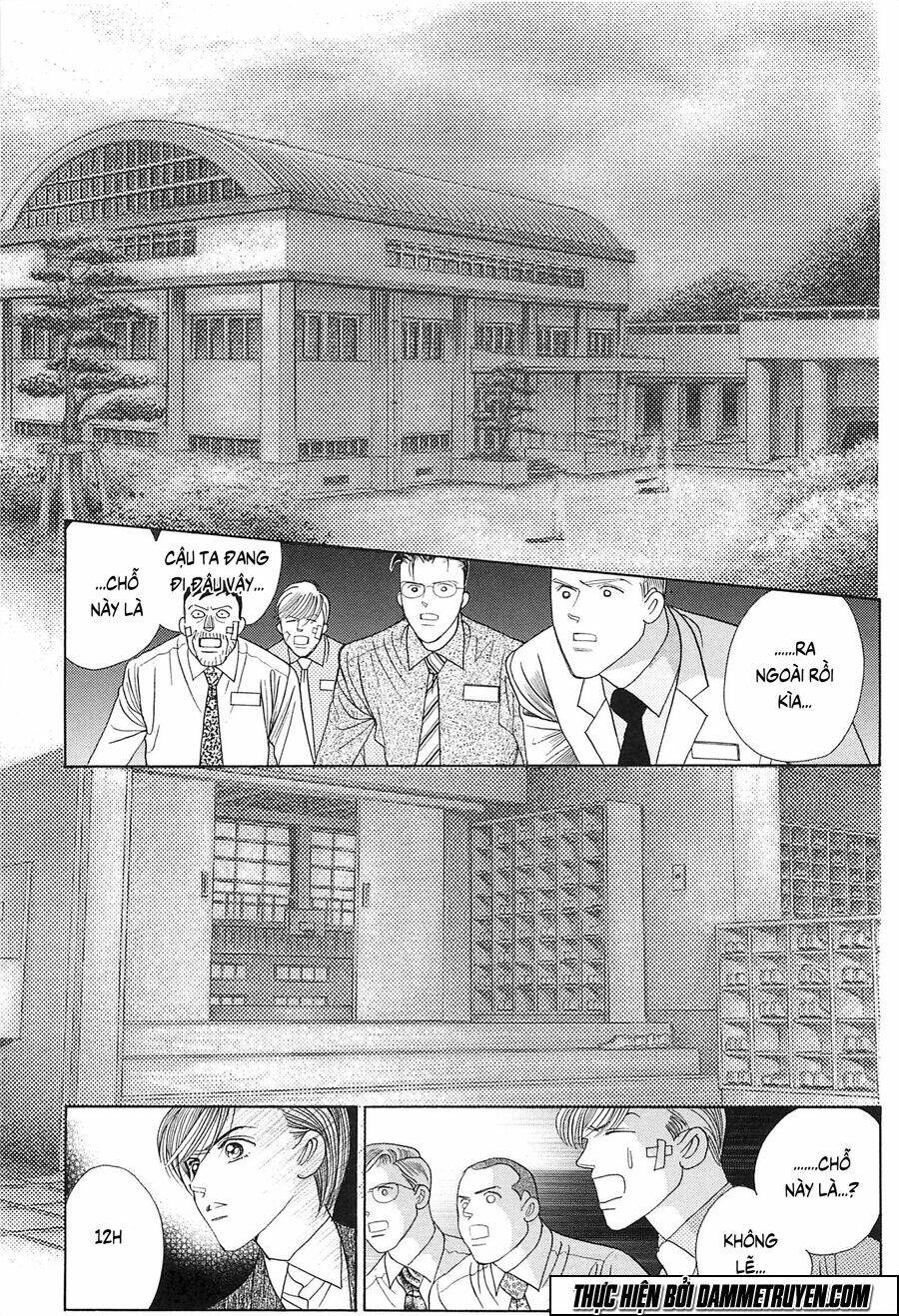 Himitsu – The Top Secret: Chapter 19.5