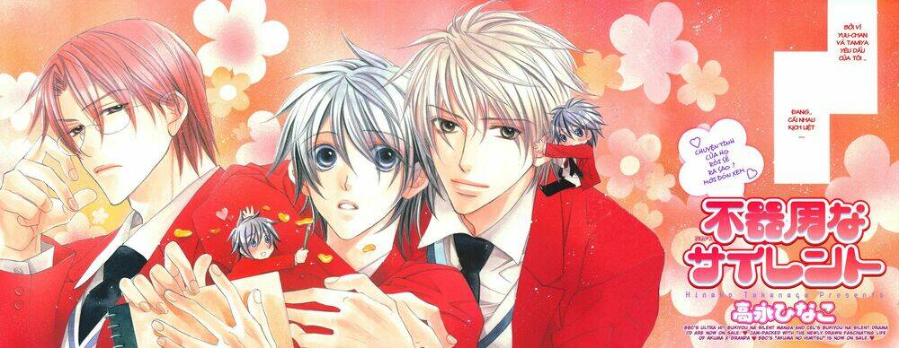 Chuyện Tình Của Toono Và Tamiya: Chapter 8