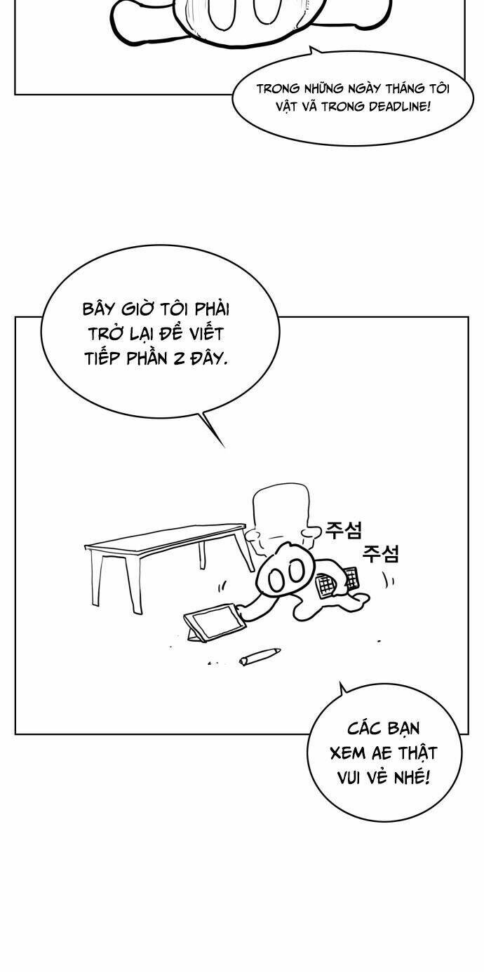 Hard Core Leveling Warrior: Chapter 176.1