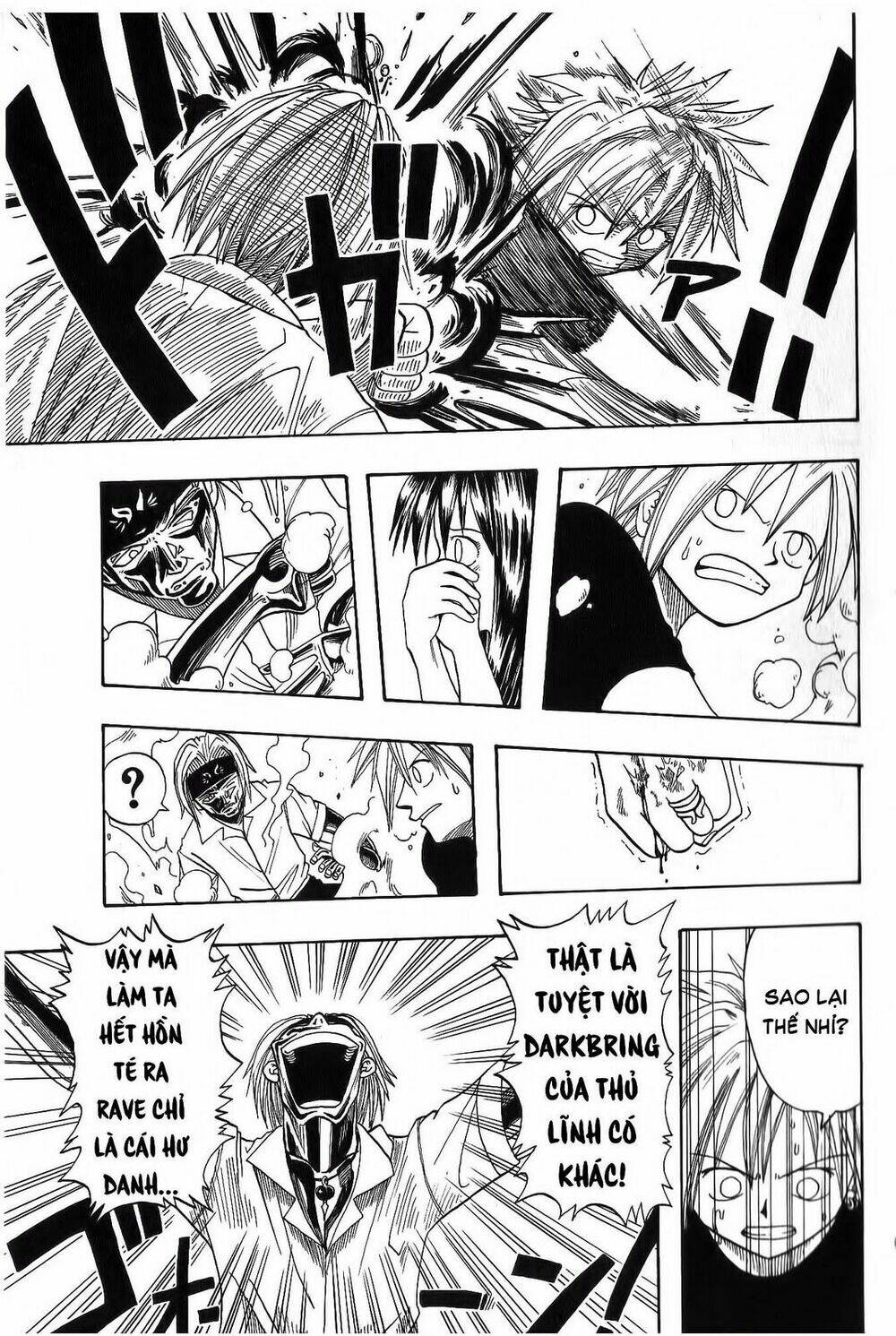 Rave Master: Chapter 2