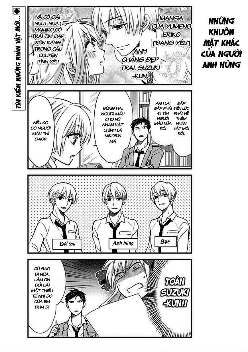 Gekkan Shojo Nozaki-Kun: Chapter 4