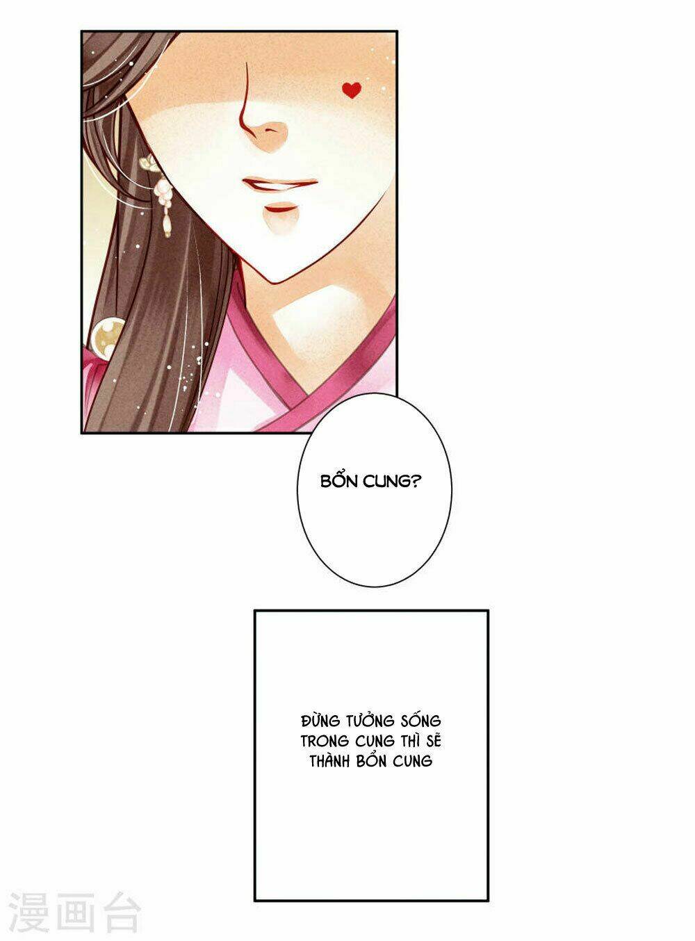 Ái Thượng Vô Địch Tiếu Hoàng Hậu: Chapter 40