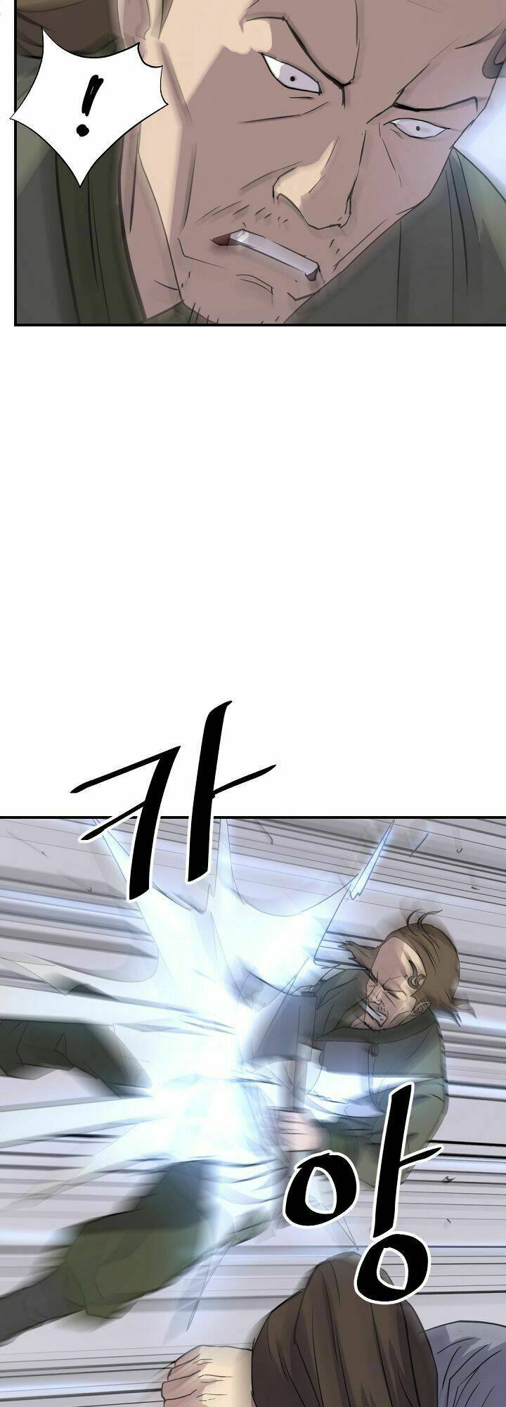 Trọng Sinh, Bất Khả Chiến Bại: Chapter 84