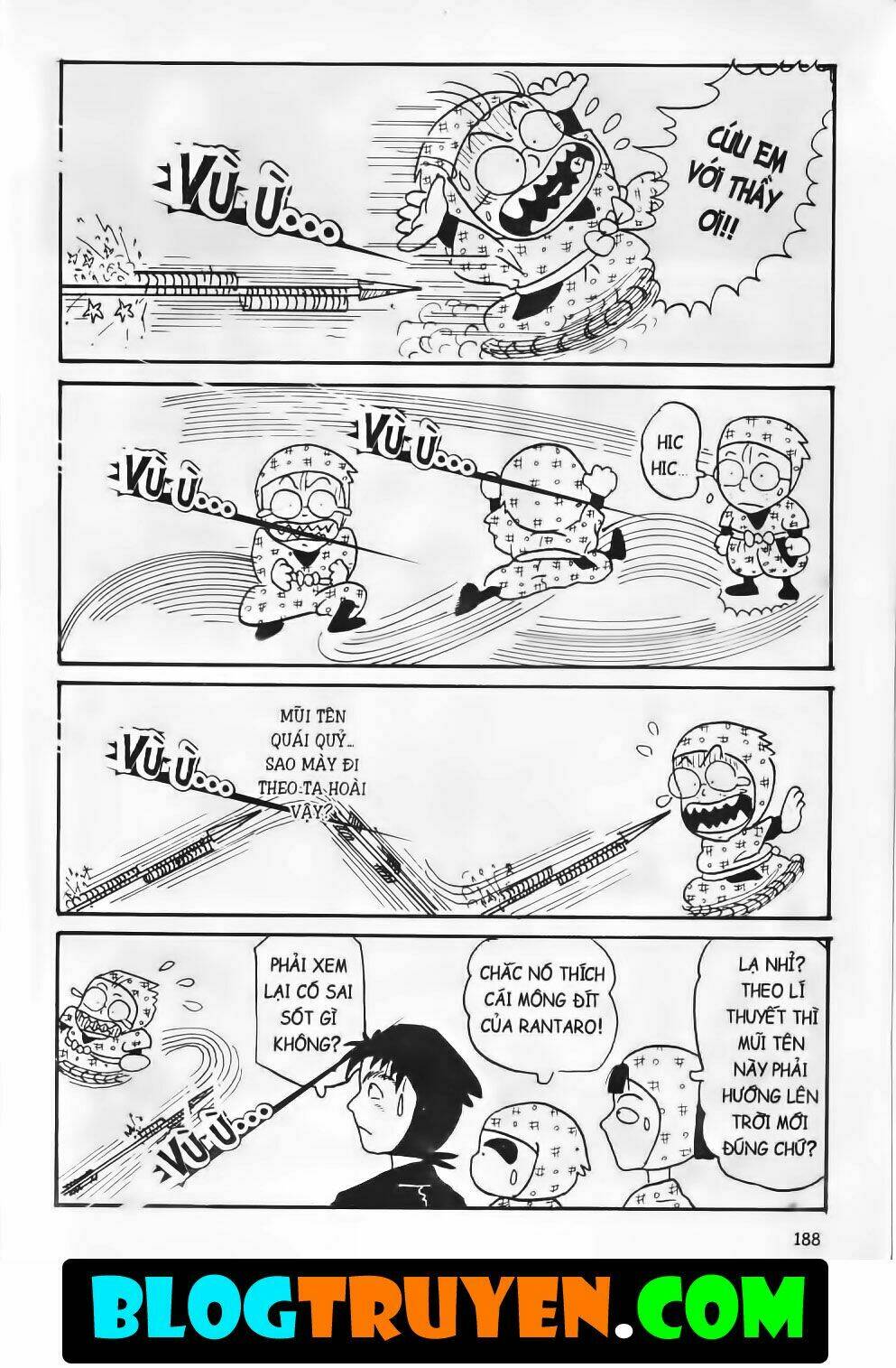 Ninja Loạn Thị Bản Đẹp: Chapter 1.8