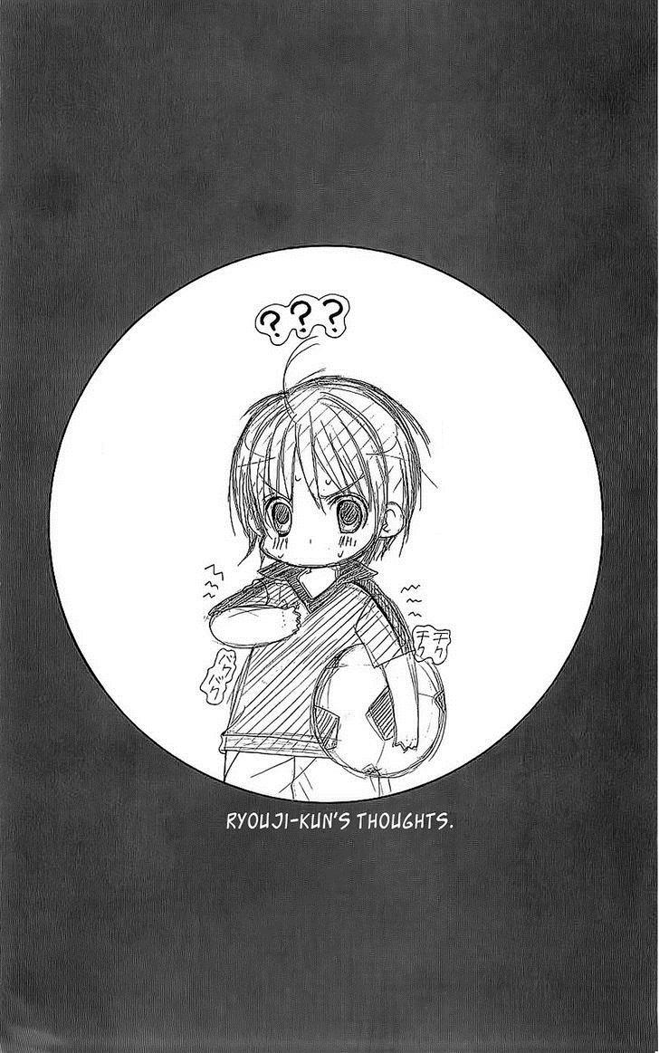 Mình Thích Cậu Đó, Suzuki: Chapter 46