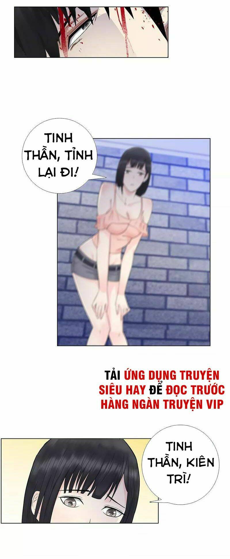Học Viện Cao Thủ: Chapter 81