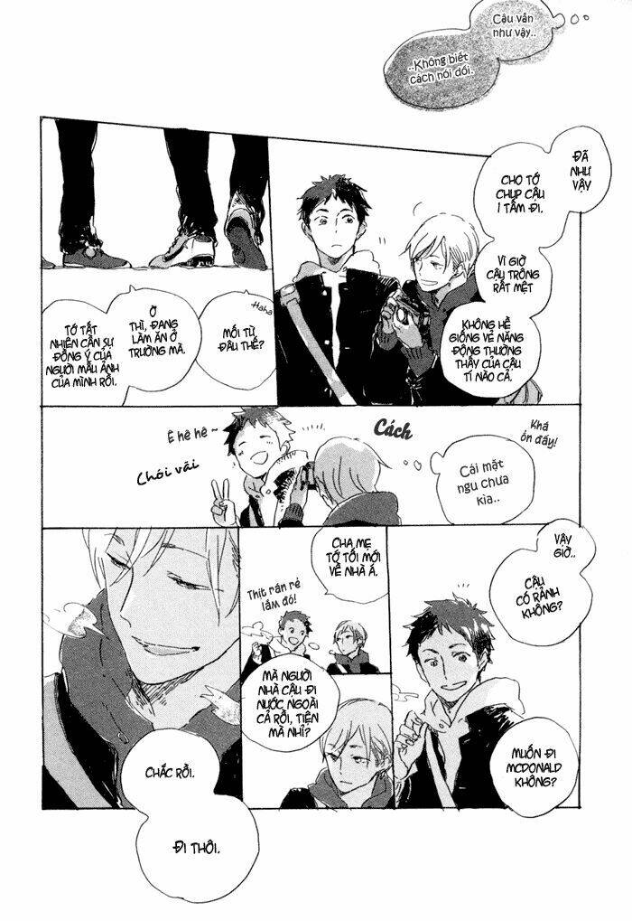 Kurayami Ni Strobe: Chapter 1