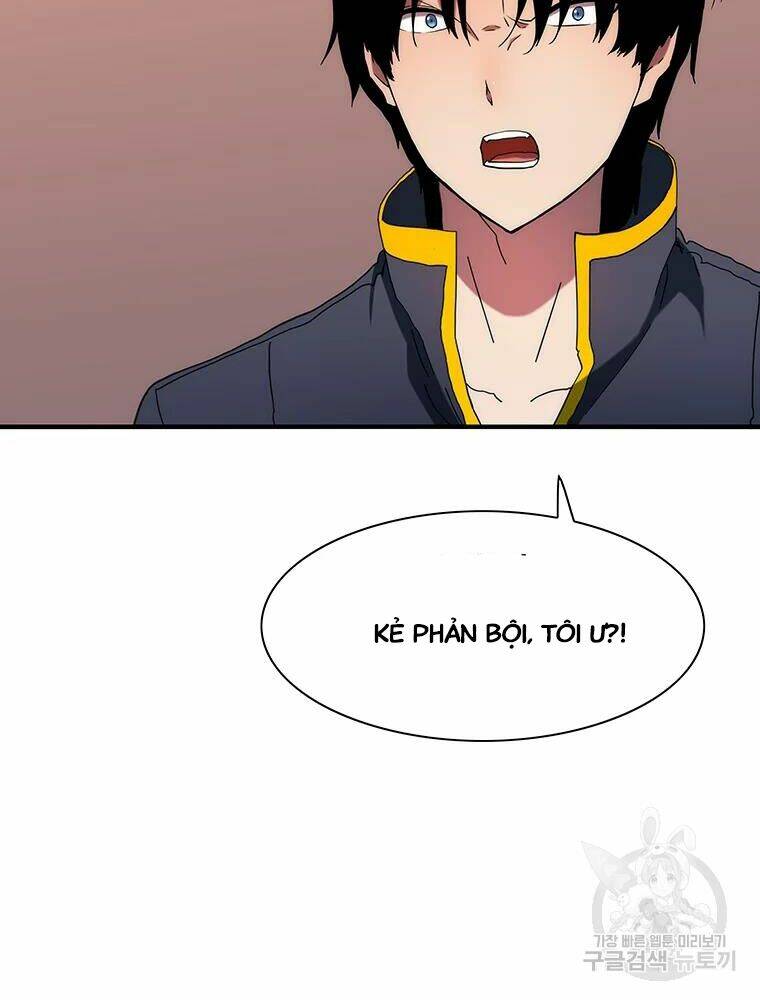 Các Chòm Sao Chỉ Chú Ý Mình Tôi: Chapter 29