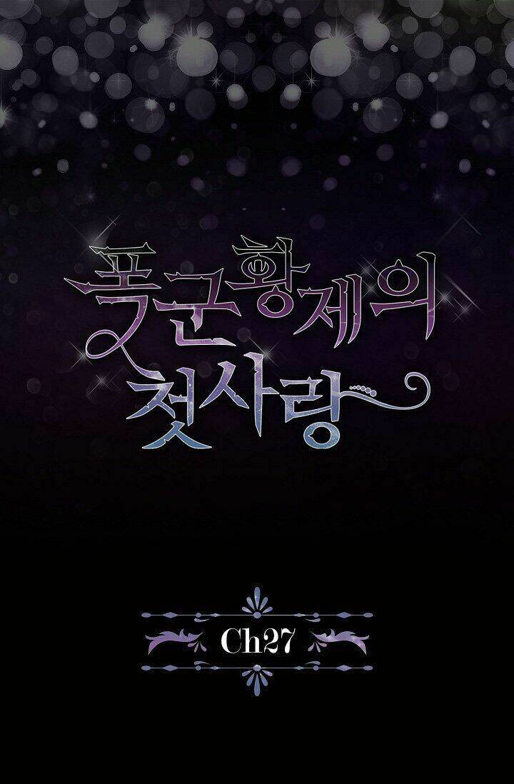 Tình Điên Dại: Chapter 27