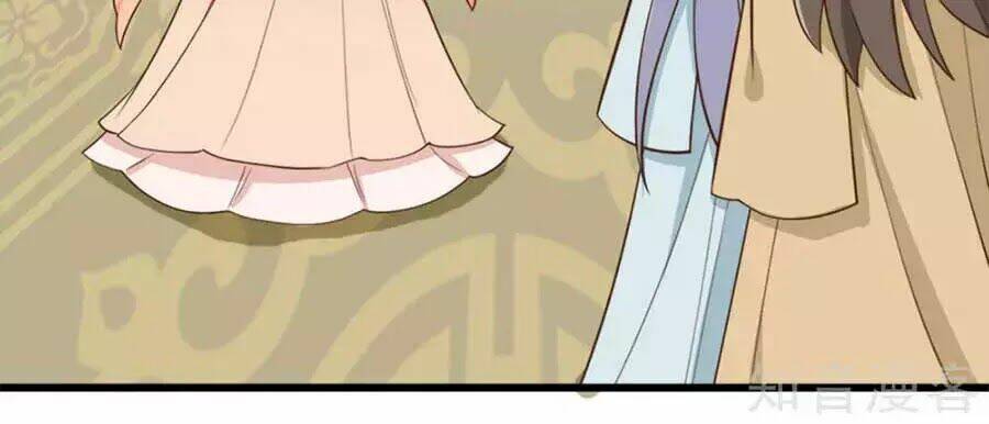 Đích Nữ Hữu Độc: Chapter 38