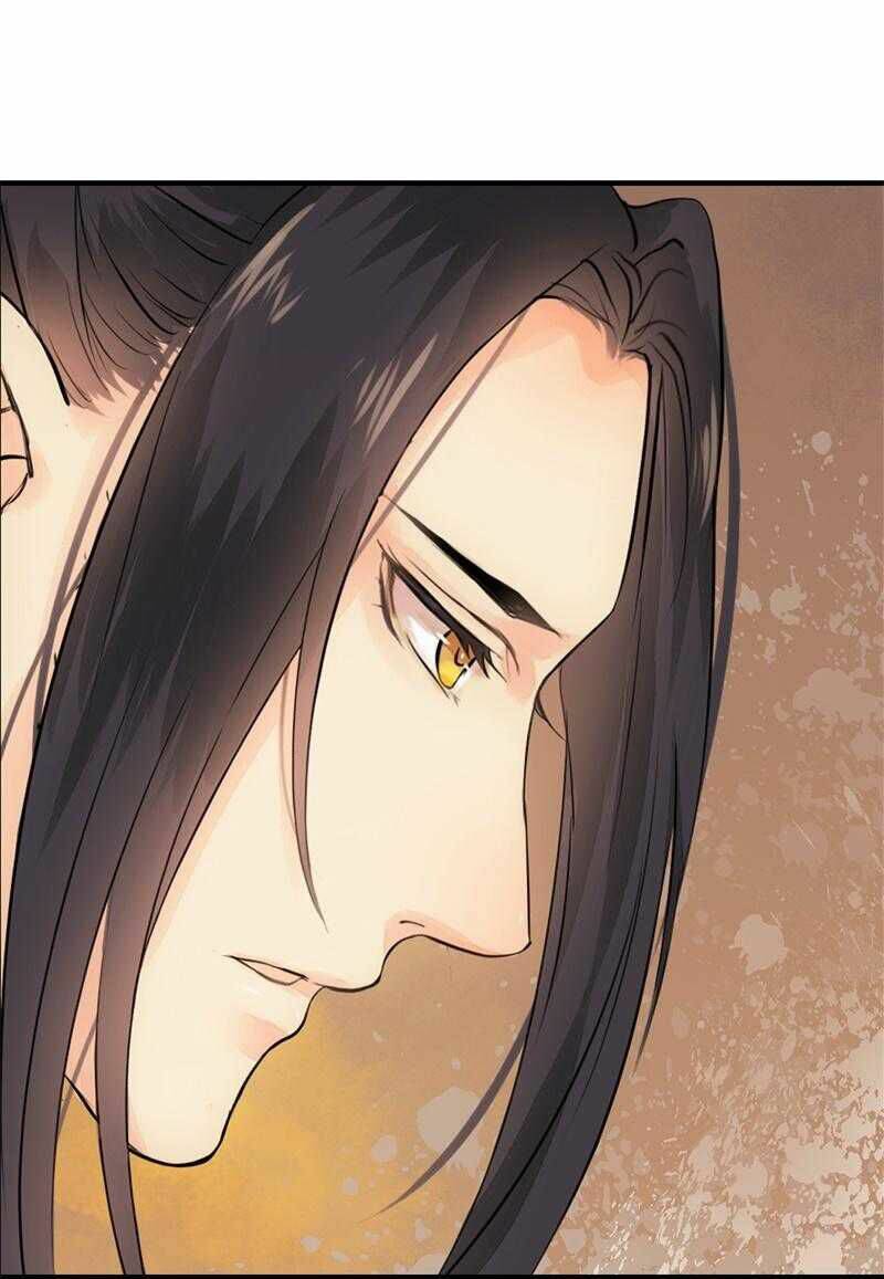 Cô Phương Bất Tự Thưởng (Màu): Chapter 5