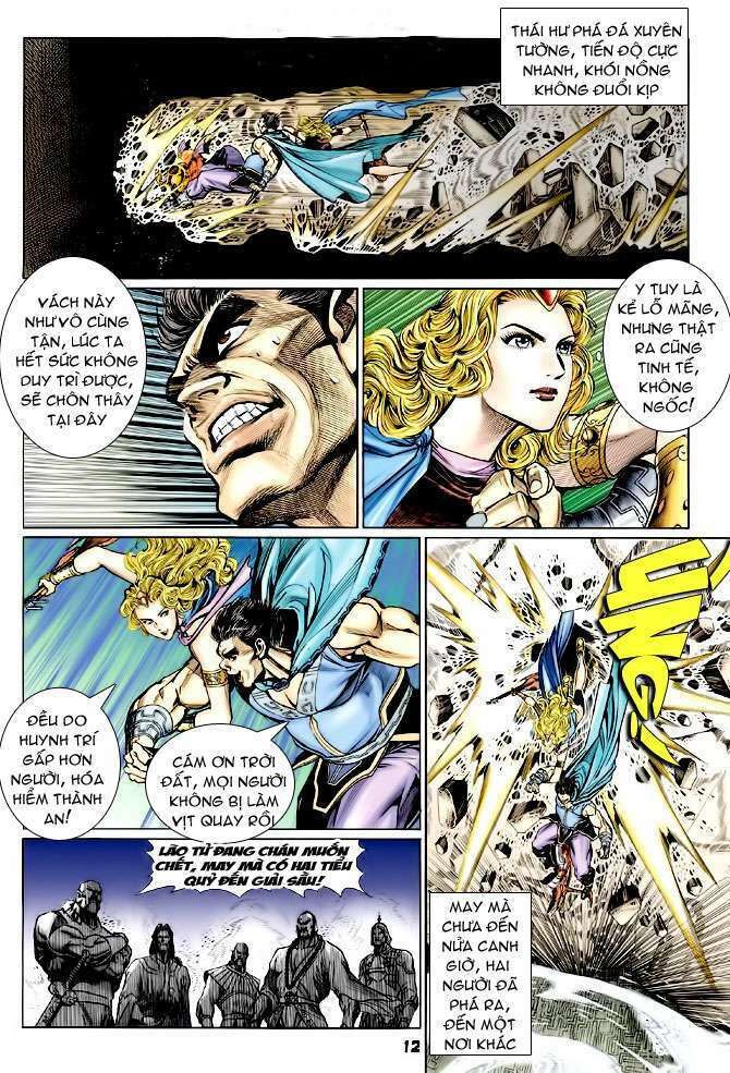Thần Binh Huyền Kỳ I: Chapter 78