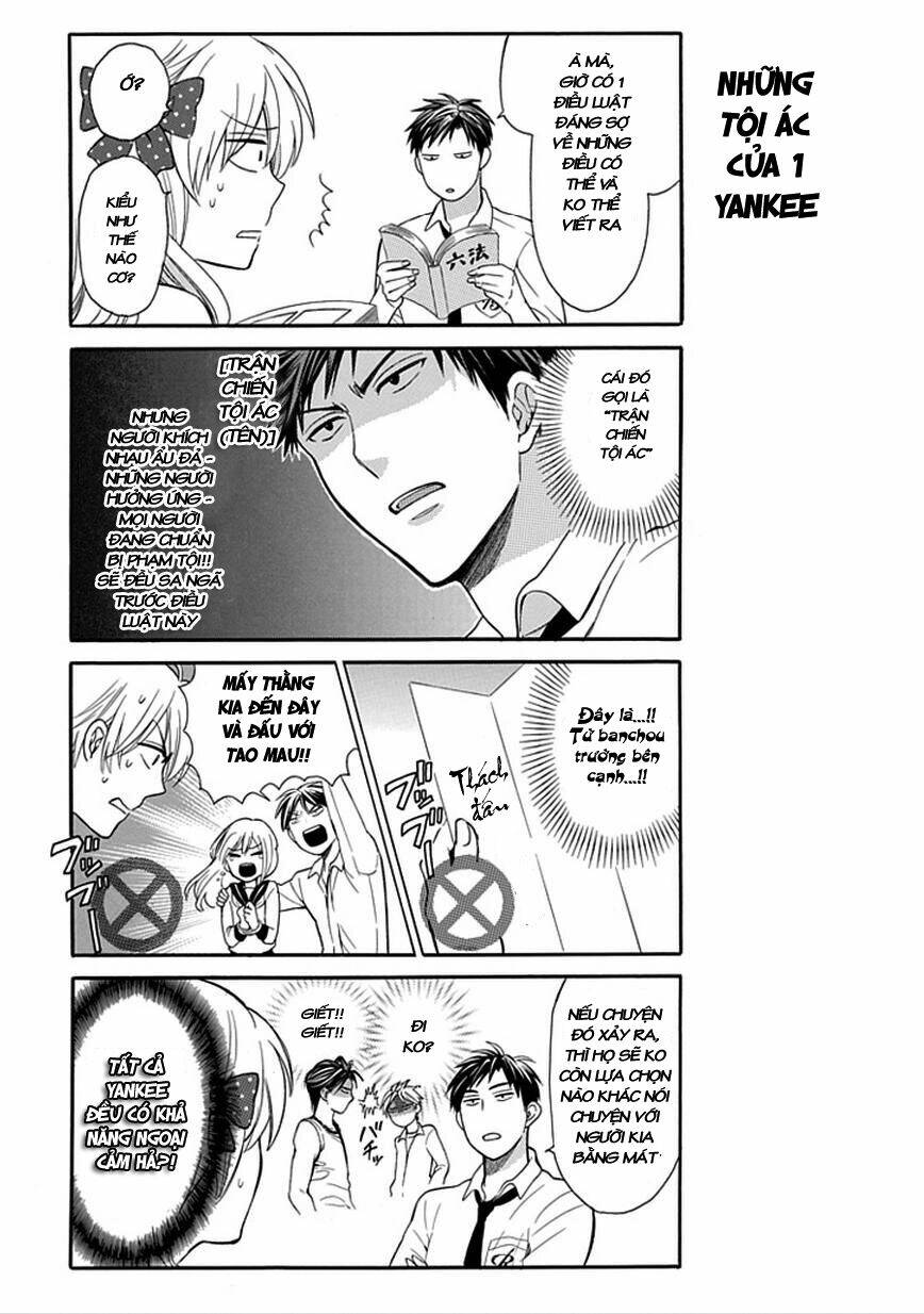 Gekkan Shojo Nozaki-Kun: Chapter 2