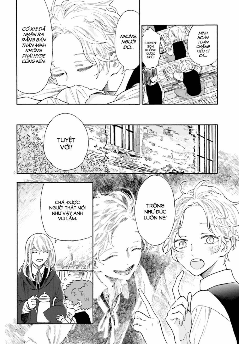 Boku No Gemini: Chapter 6