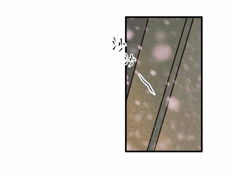Thiếu Nữ Tản Mộng Đàm: Chapter 47