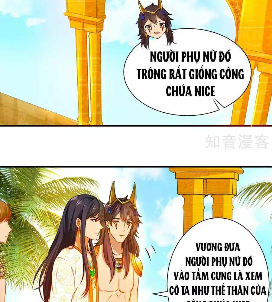 Sủng Hậu Của Vương: Chapter 8