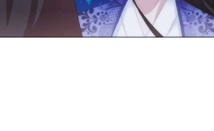 Bí Mật Của Dạ Tộc: Chapter 29