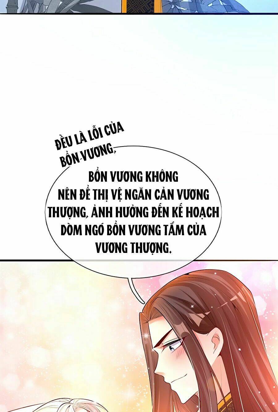 Ôn Nhu Bạo Quân: Nhiếp Chính Vương Gia Quá Hung Mãnh: Chapter 16