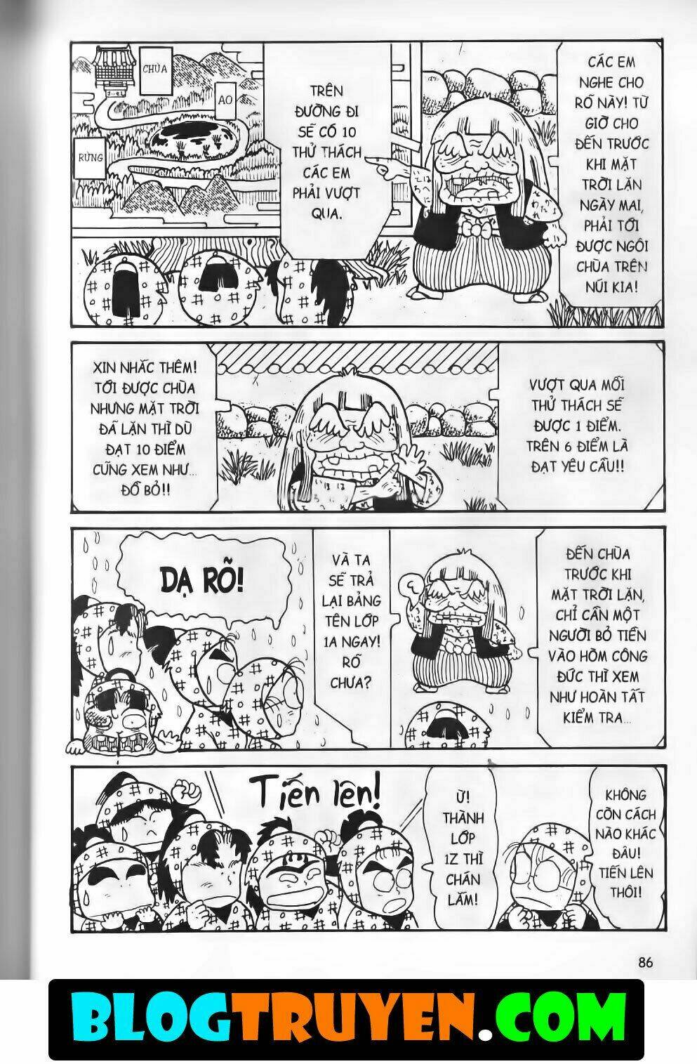 Ninja Loạn Thị Bản Đẹp: Chapter 9.3