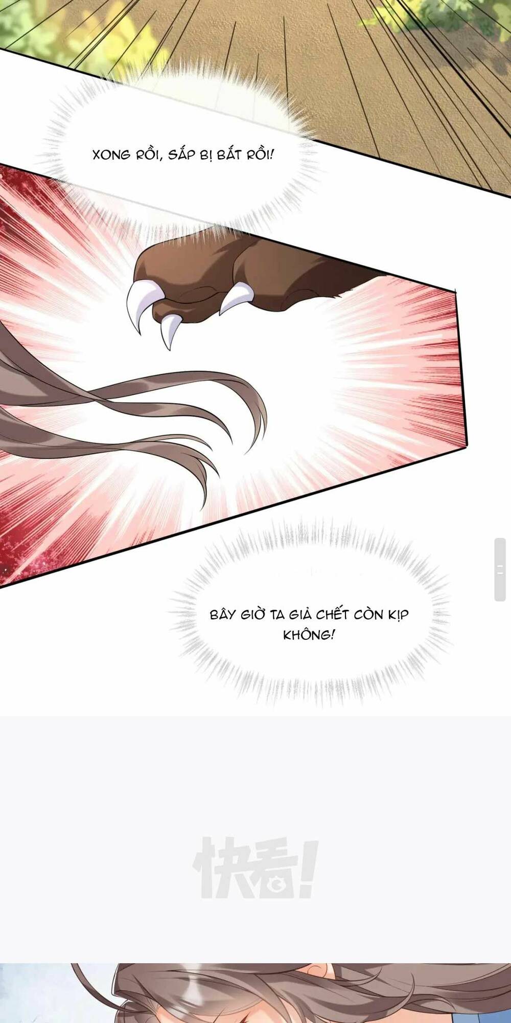 Phúc Hắc Hoa Yêu Mua Một Tặng Một: Chapter 2