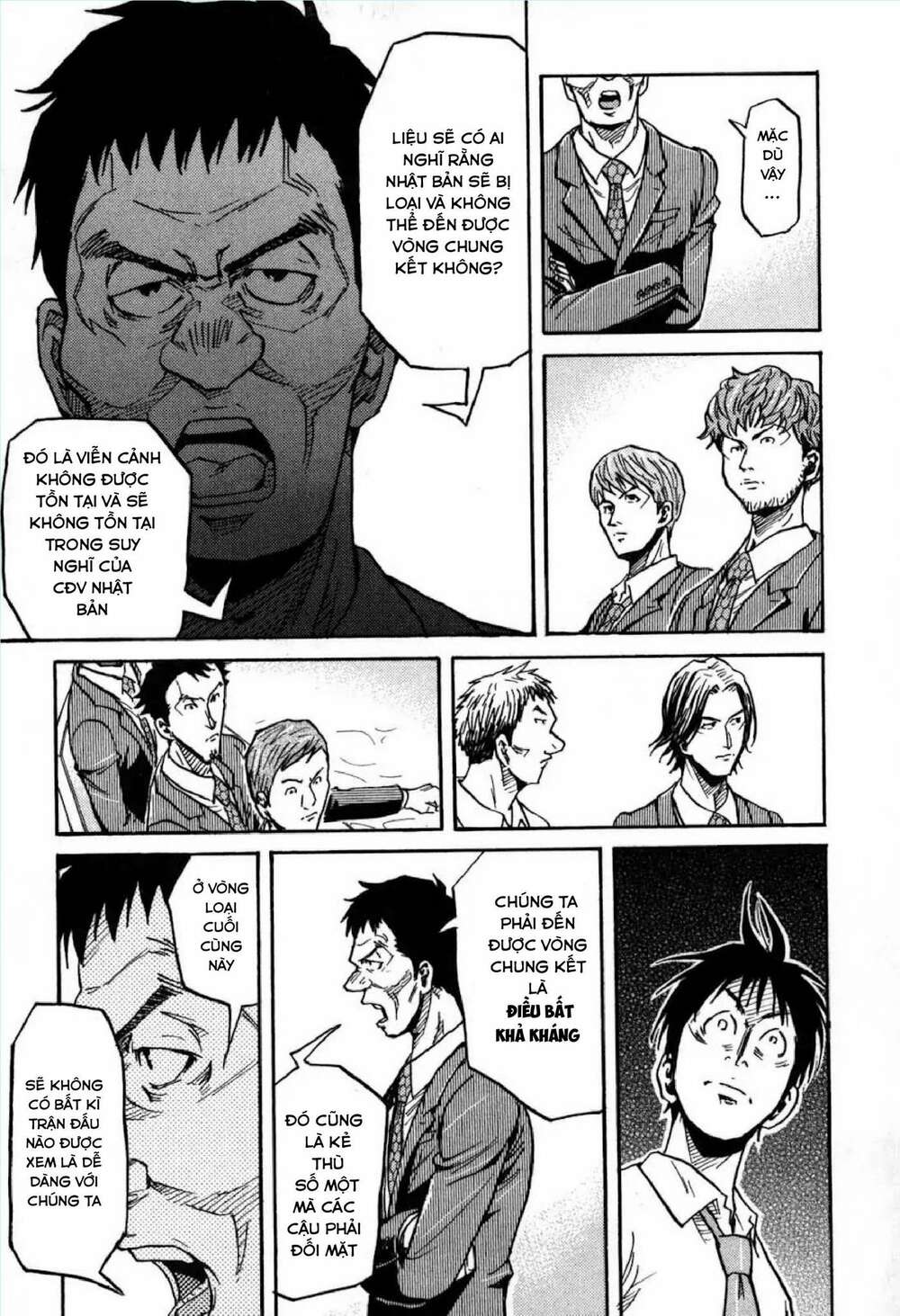 Giant Killing: Chapter 268