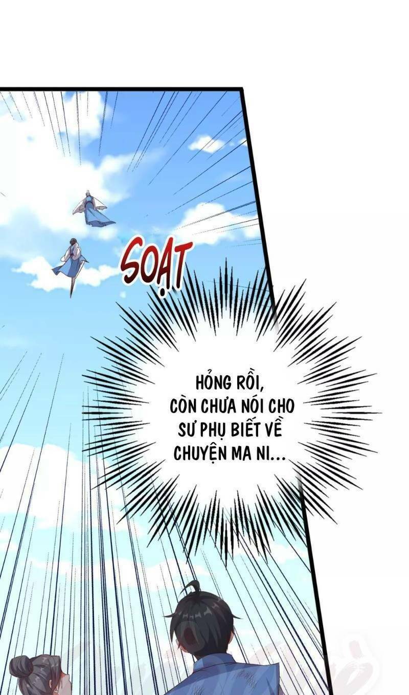 Phục Thiên Thánh Chủ: Chapter 22