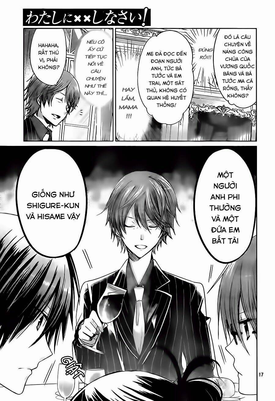 Watashi Ni Xx Shinasai!: Chapter 63