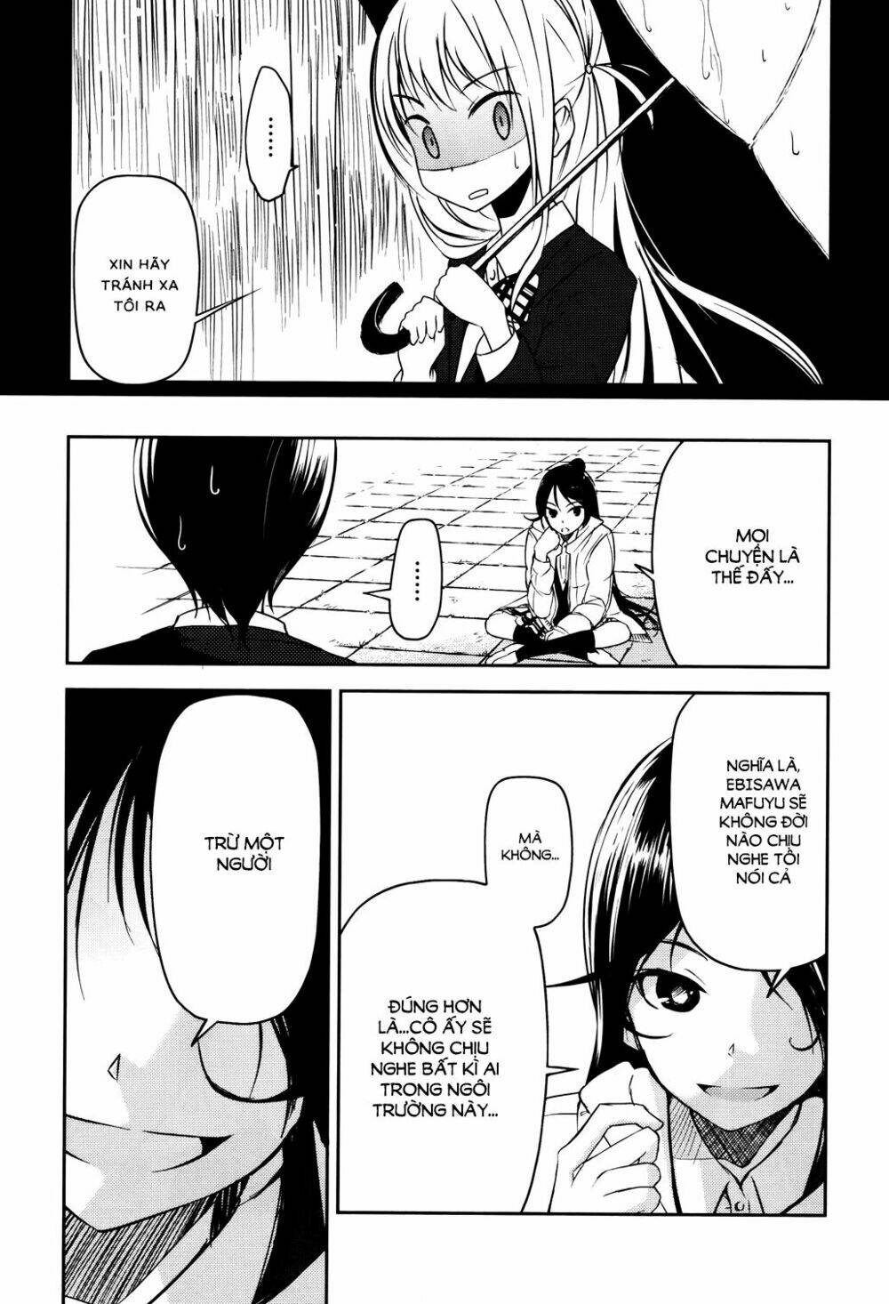 Sayonara Piano Sonata: Chapter 4