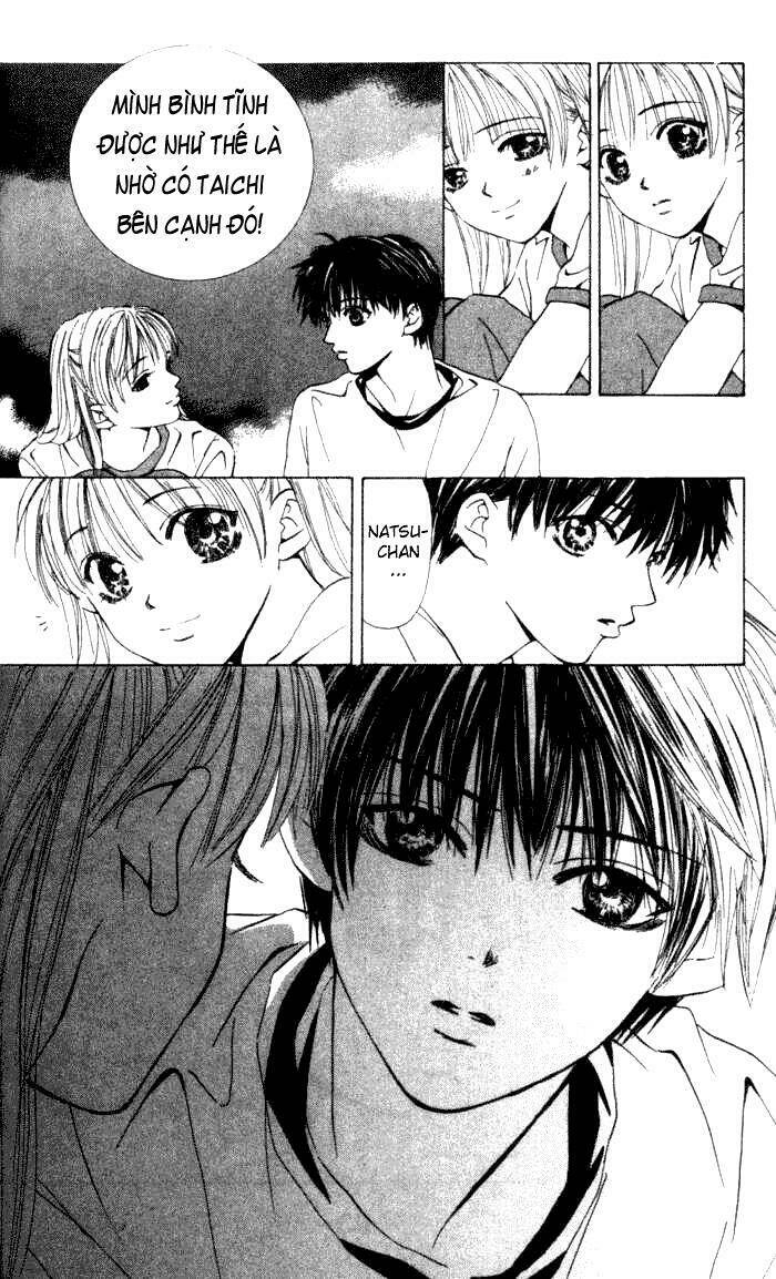 Kiss Me Baby: Chapter 2