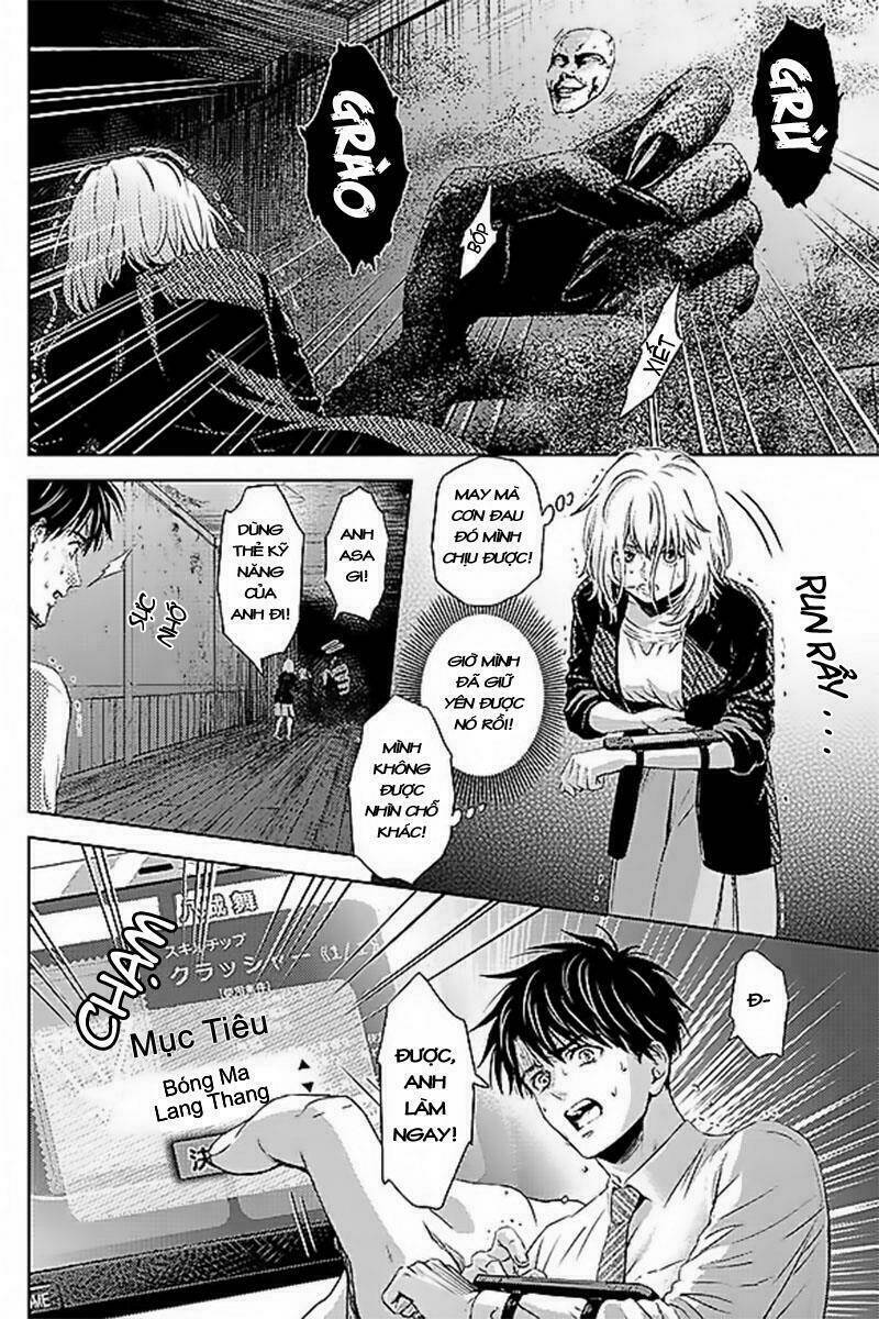 Online - The Comic: Chapter 38