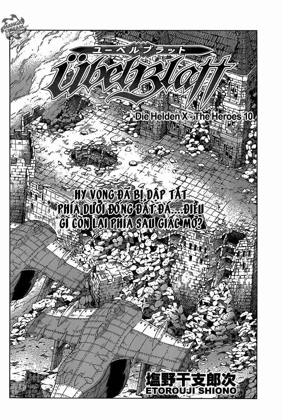 Ubel Blatt: Chapter 117