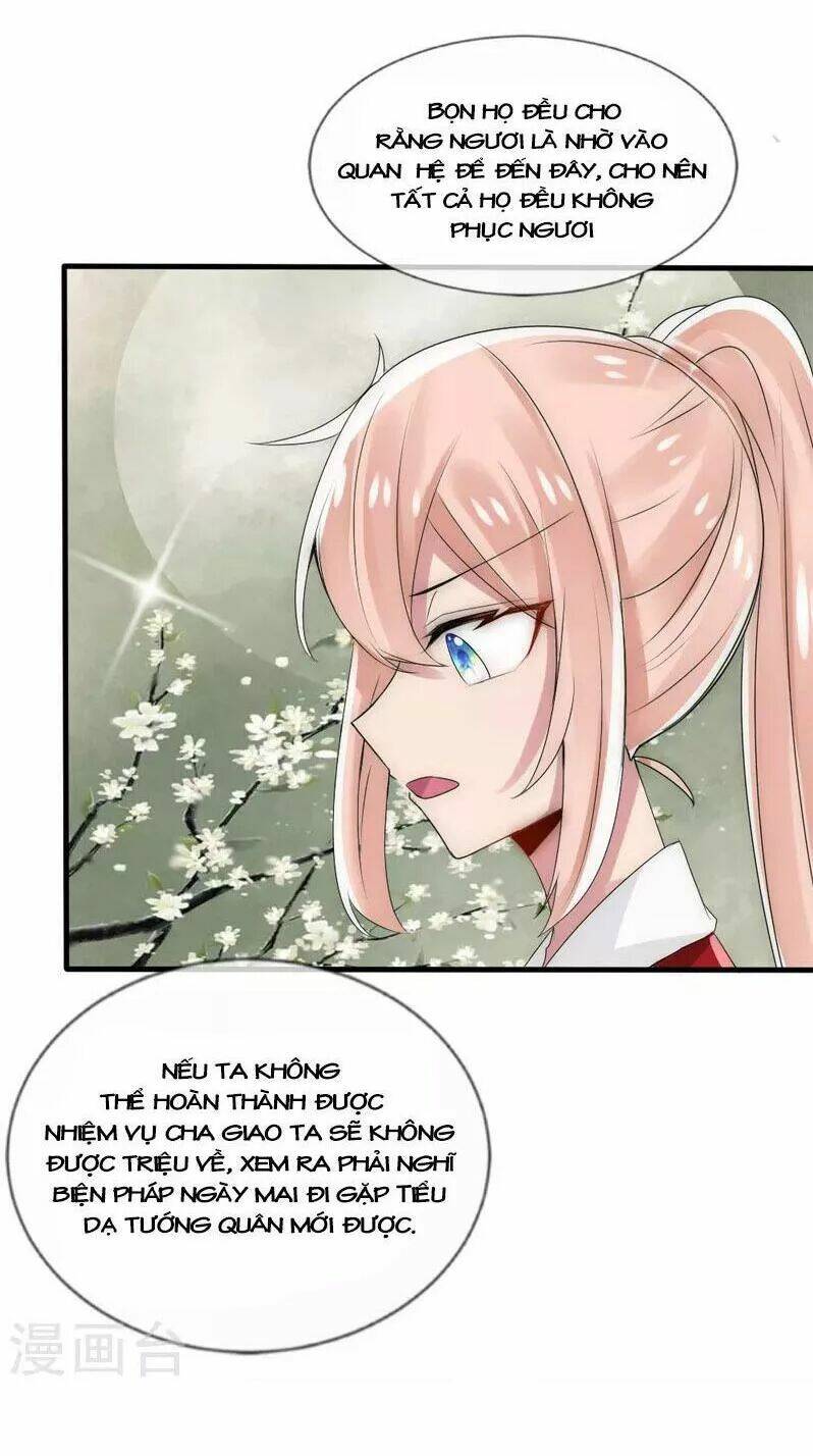 Kế Hoạch Sủng Ái Của Tiểu Công Chúa: Chapter 30