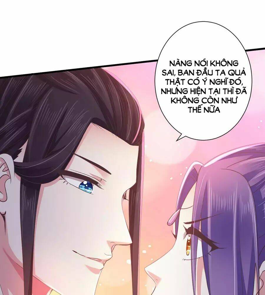 Bạo Quân Thử Yêu: Yêu Hậu Như Thử Đa Kiều: Chapter 13