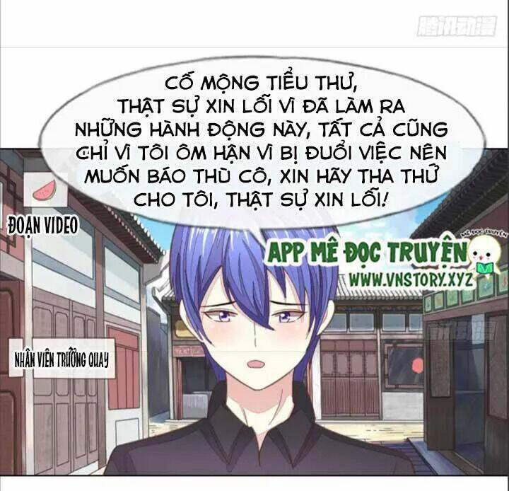 Nam Thần Ma Cà Rồng: Sủng Nhược Tiểu Lãn Thê: Chapter 122