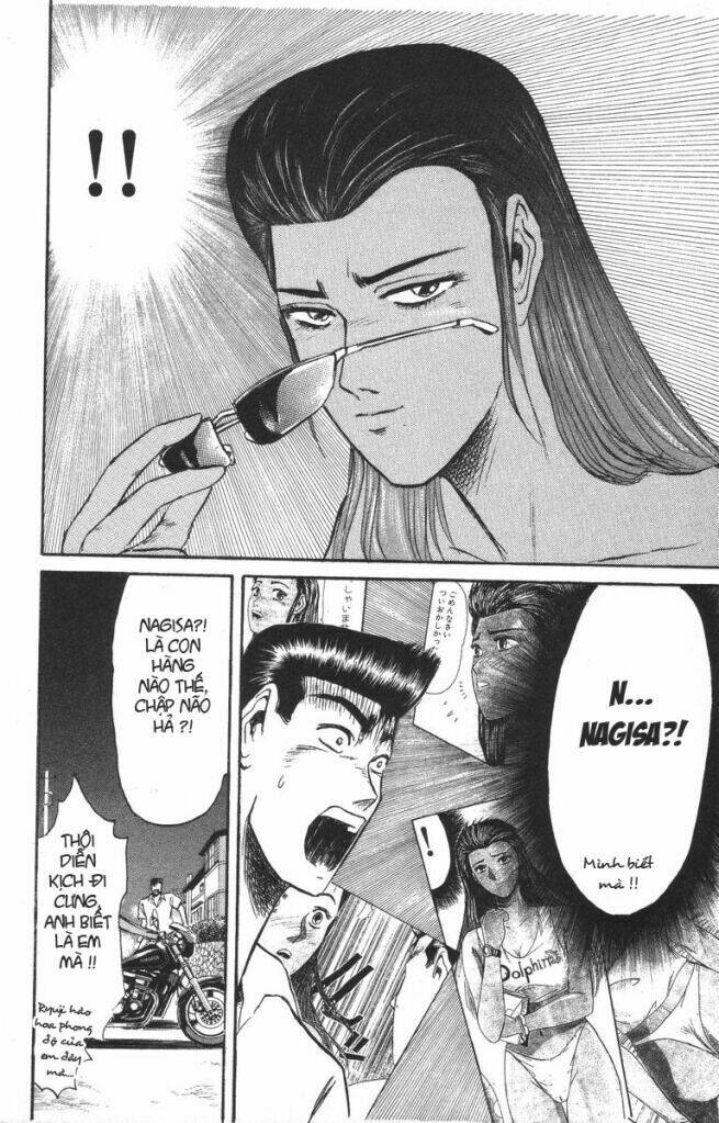 Shonan Junai Gumi: Chapter 97