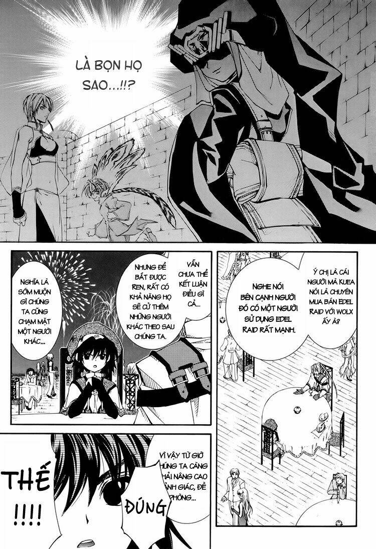 Erementar Gerad: Chapter 23