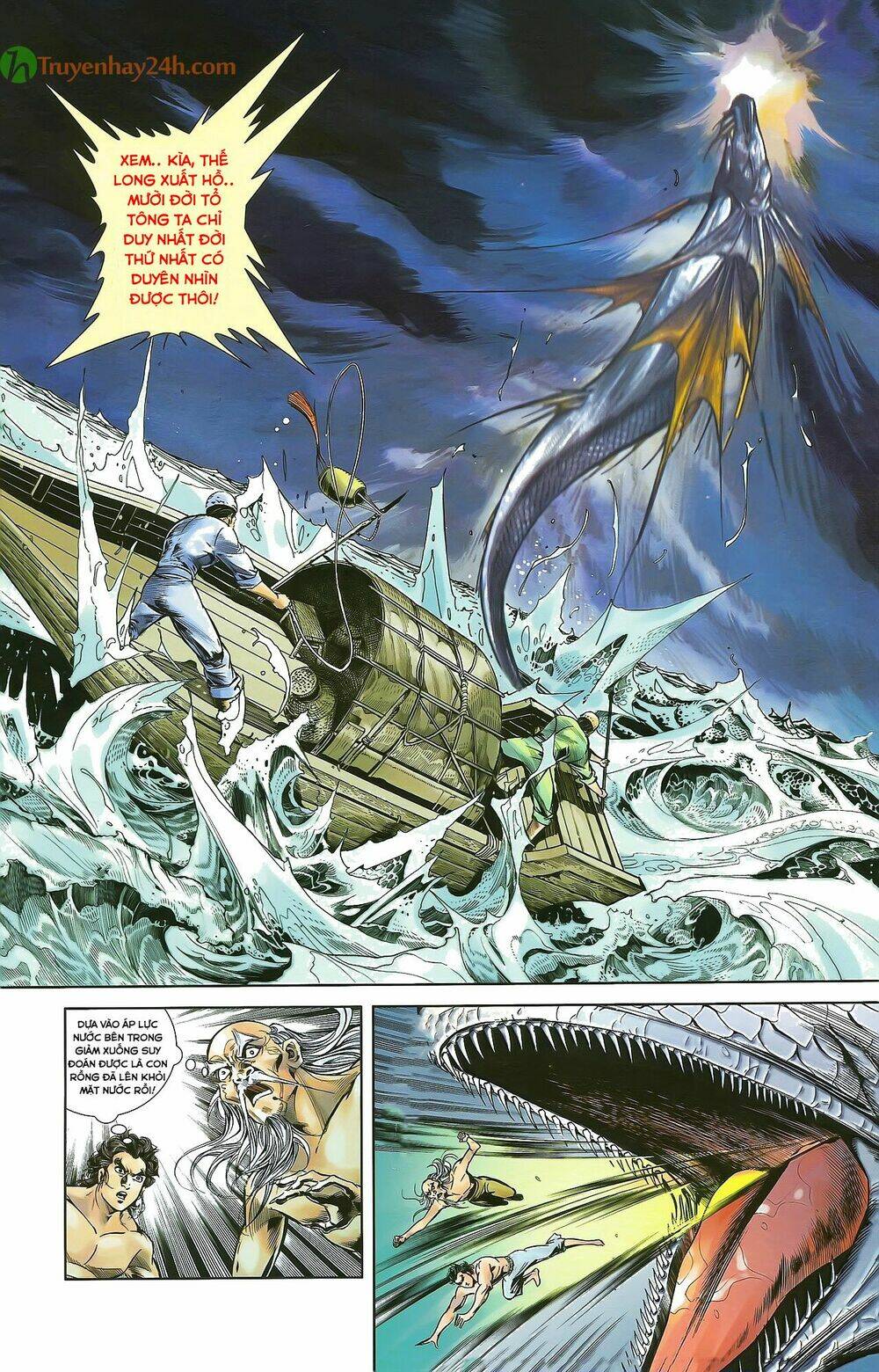 Thiên Tử Truyền Kỳ 2 - Tần Vương Doanh Chính: Chapter 32