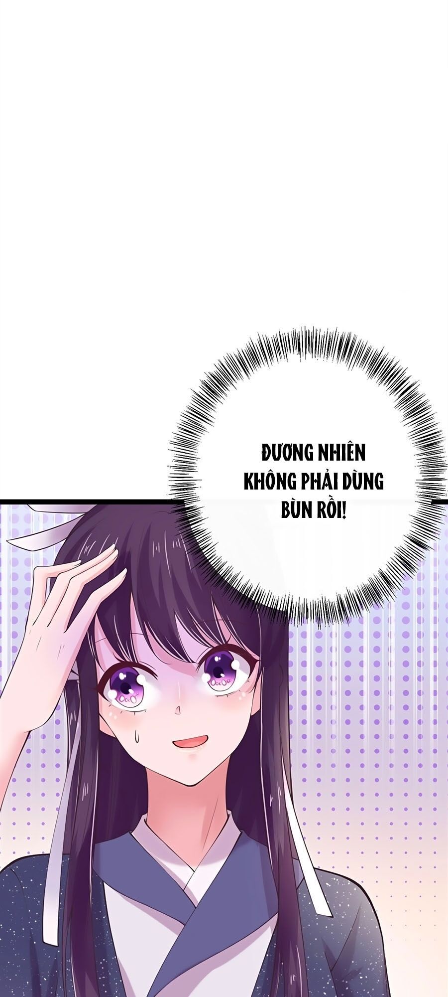 Phượng Ngự Tà Vương: Chapter 15