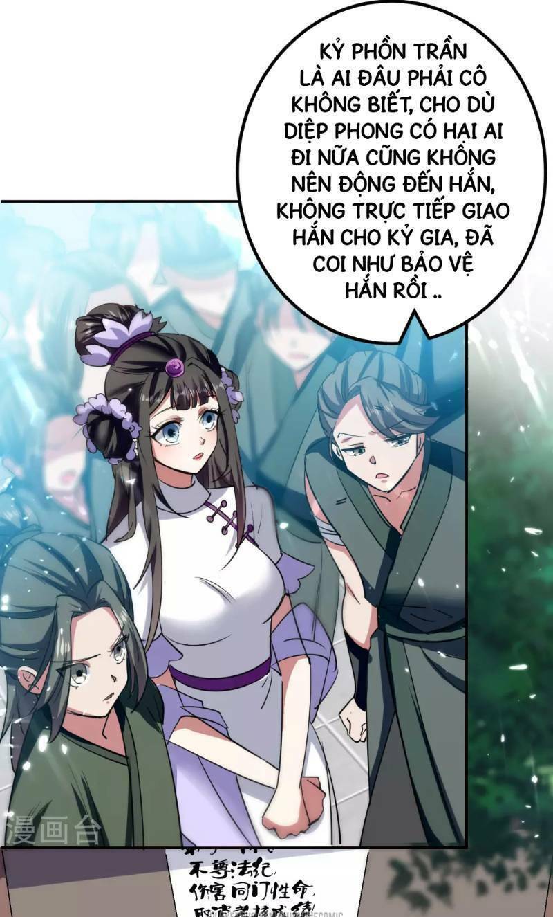 Vạn Giới Tiên Vương: Chapter 13